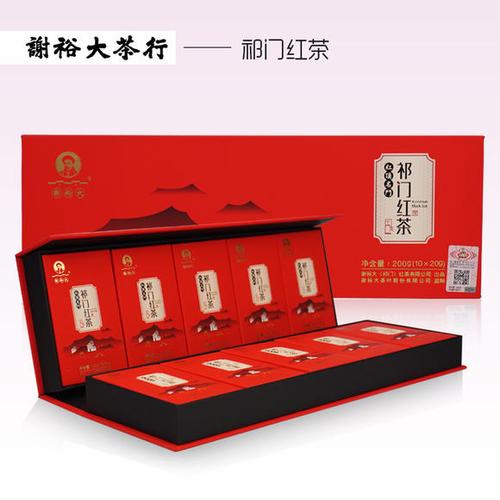 谢裕大 祁红工夫红茶(红顶名门)礼盒装