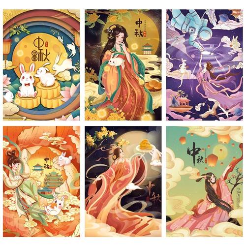 中国风国潮中秋节插画海报设计_插画_中国风_海报设计