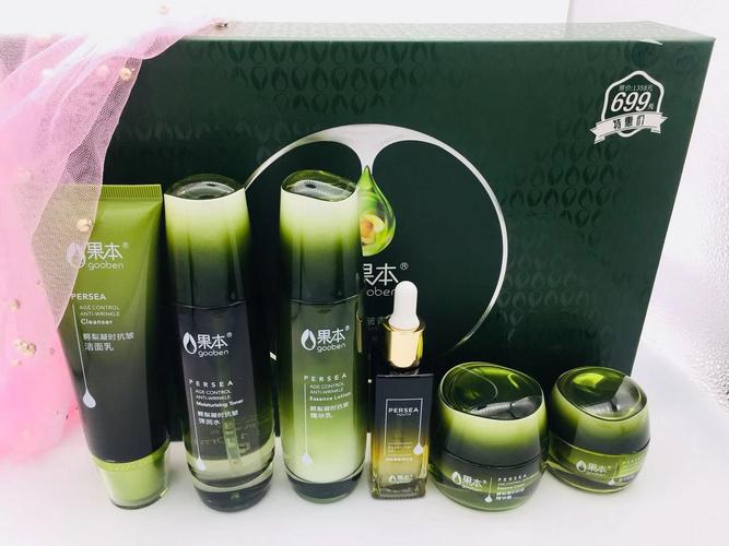 乳白色果本鳄梨牛油果紧果本坚果鳄梨牛油果紧致抗皱青春套装礼盒滋润