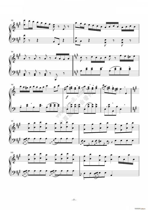 两只老虎变奏曲
