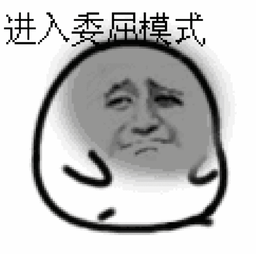 尴尬北海情侣亲热声音太大被网络主播踹门殴打