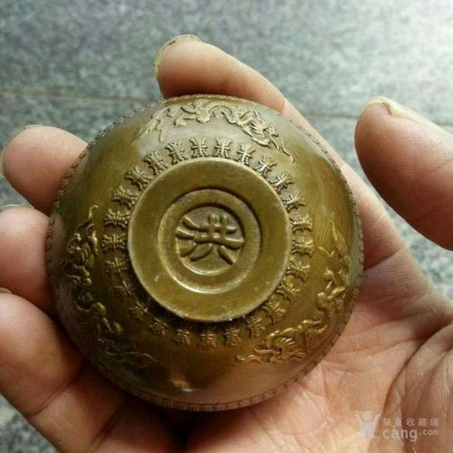 福禄寿喜小铜碗 铜酒杯_地摊交易_华夏收藏网