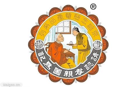 热烈祝贺京都念慈庵全国孝心推广活动正式启动