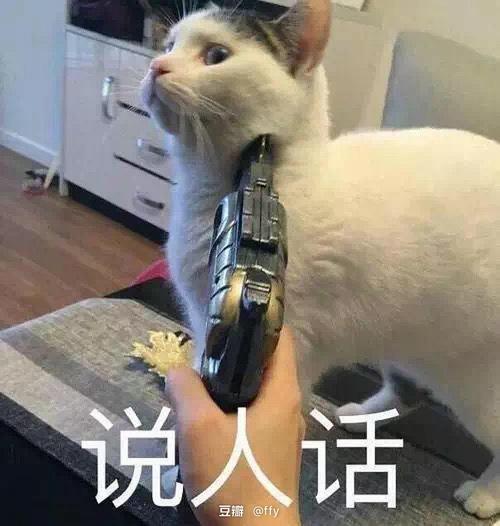 好运泡泡澡的相册-沙雕表情包&头像