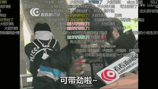 抖音面筋哥带劲了高清gif表情包分享