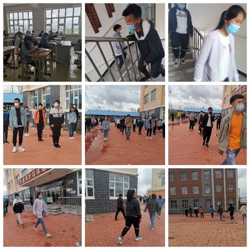 疫情渐散,重逢初夏 ——依安县双阳镇中学