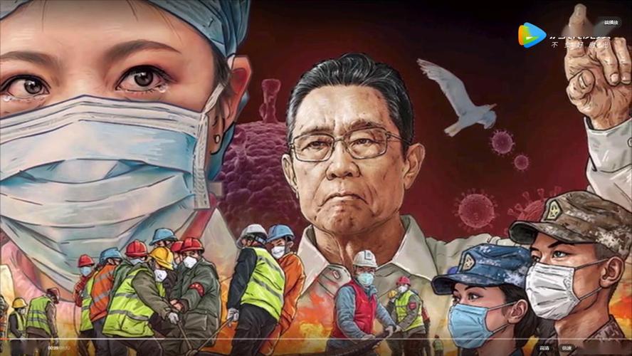 中国抗疫图鉴见证平凡之中伟大的故事