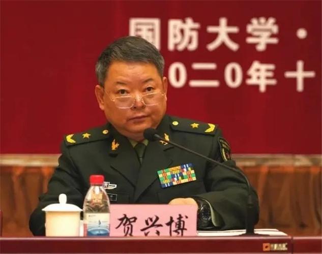 国防大学贺兴博副政委致辞