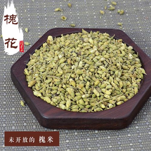 槐花250g 槐花米 生槐花米槐花干槐米【经方集】
