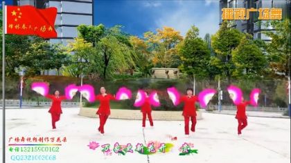 烽林春天广场舞《吉祥中国年》团体版扇子舞 2018最新