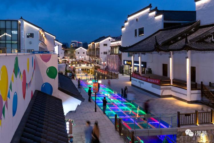 江南印象明天开业,常熟又添商业地标!