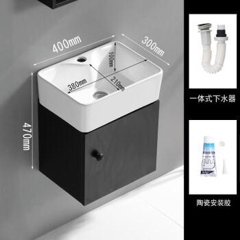 北欧浴室柜组合现代简约洗手盆洗脸盆池卫生间面盆洗漱台小型40x30cm