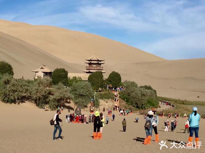 敦煌月牙山风景区