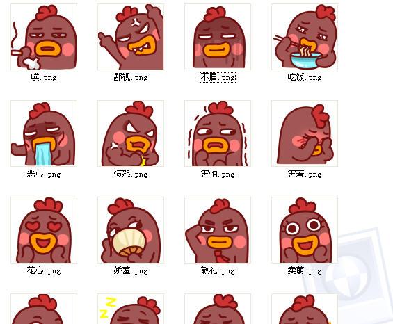 小幺鸡头像