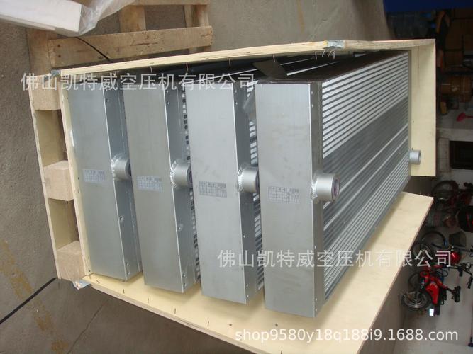 寿力sullair空压机散热器冷却器 (21).jpg
