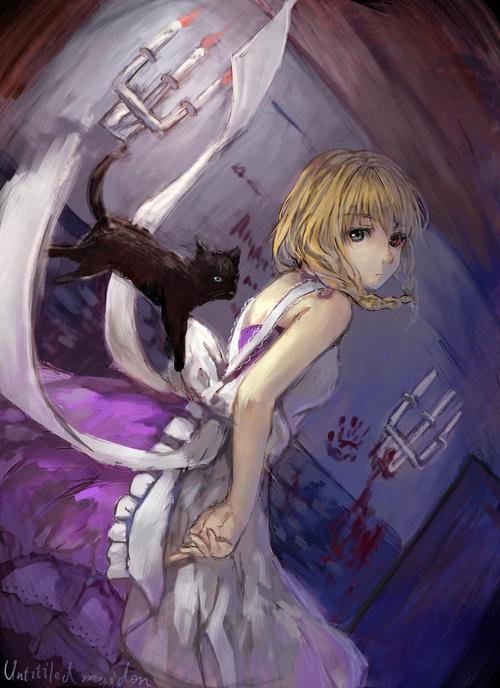 魔女之家真结局内容是什么?