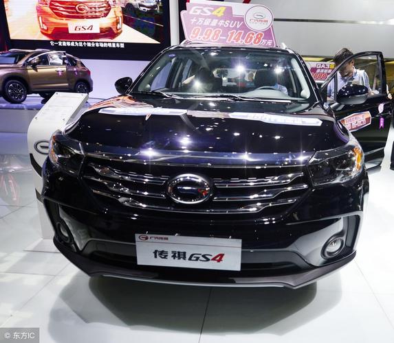 成都传祺优惠多少钱 传祺gs8全款下来多少钱【汽车网