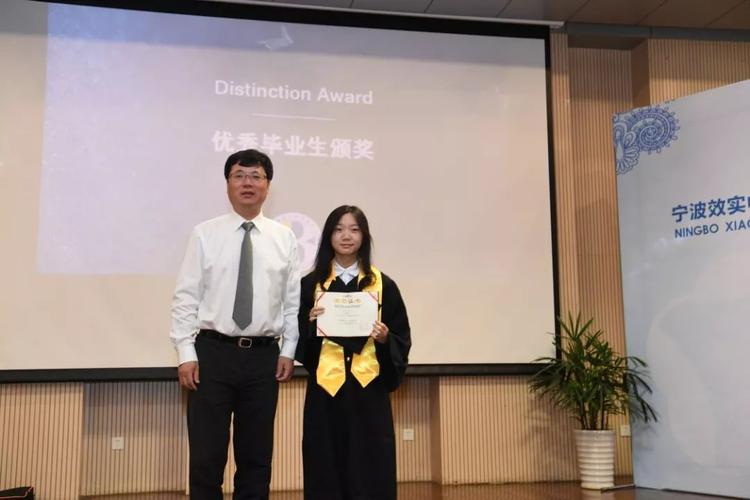 优秀学生李瑶婷优秀学生顾馨韵优秀学生张田风优秀学