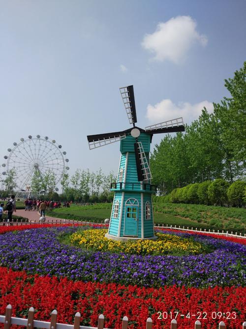 【许梓琰】大一班春游记——雨发生态园