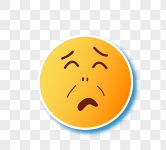 可爱老爷爷衰聊天表情包素材
