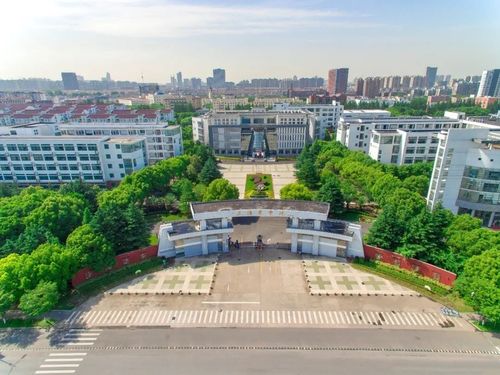 【教育】上海商学院明天70周年校庆(附活动安排)