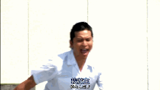 自恋刑警在线&精彩镜头截图(第十集)