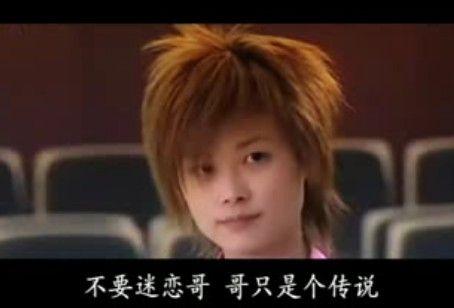 春哥曾哥再怎么牛,也牛不过谷歌