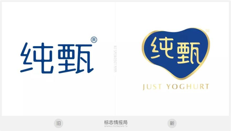 蒙牛高端酸牛奶品牌「纯甄」更换新logo,推出新包装