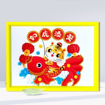 【抖音同款 圣诞节礼品】雨宝 迎新年虎年元旦主题儿童纽扣画diy手工