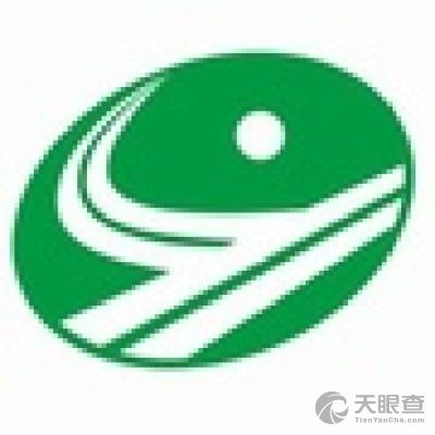 云南省交通投资建设集团有限公司