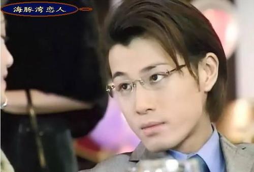 再一个就是许绍洋,在海豚湾恋人,八号当铺中,许绍洋不知道成为了