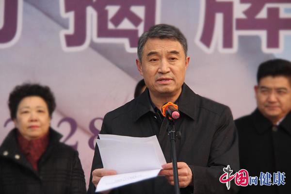 河北省人民医院与平山县人民医院成立医联体