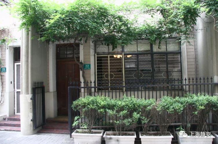 【聆听,红色印记】中共江苏省委机关旧址