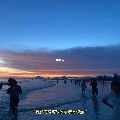 朋友圈分享 | 大海集 98| 文案_朋友圈_大海_文案_旅行_朋友圈分享
