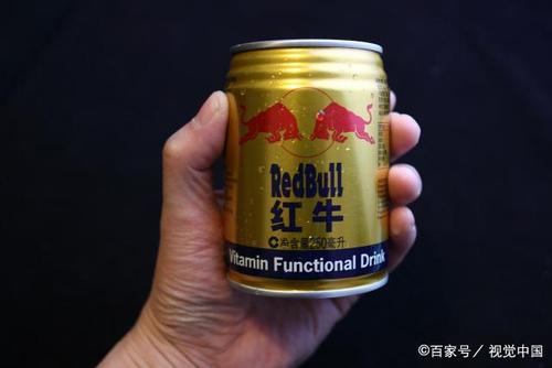 累了困了喝红牛!你知道这几种红牛的区别吗?