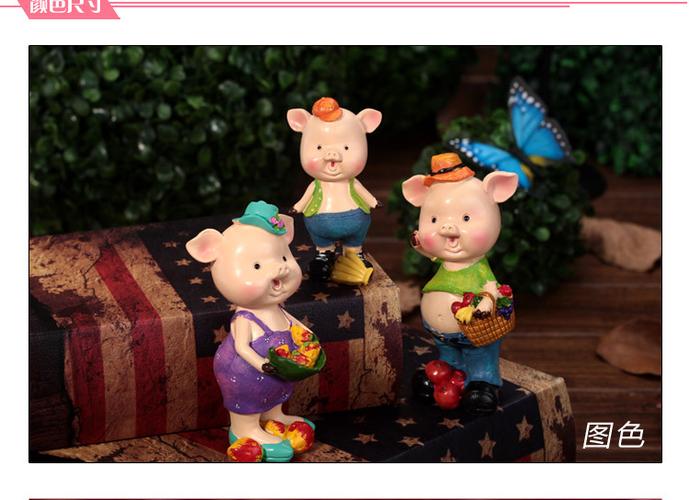 w2224 (三个价)708b一家三口萌物小猪 树脂摆件装饰品学生礼物