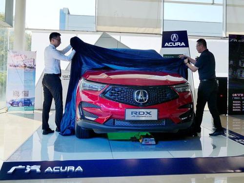 广汽讴歌 rdx a-spec版 天津地区正式上市