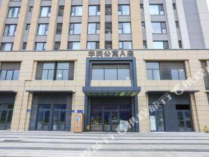 干净卫生 " 烟台 莱山区 烟大路8号华润中心公寓a座27层 【 烟台