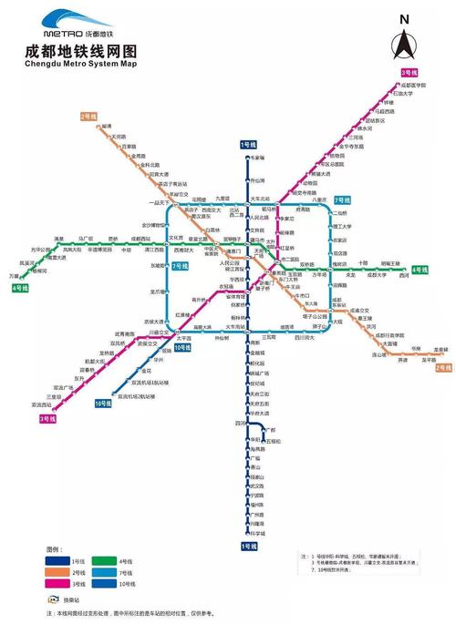 【公共出行】开学季!成都高校地铁乘坐全攻略