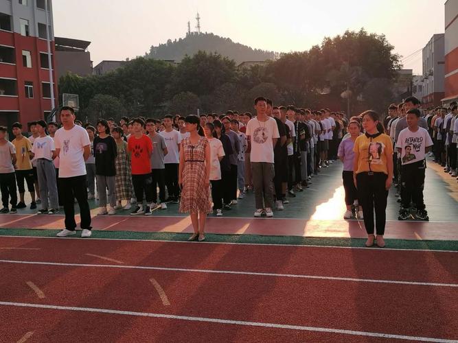 丰都实验中学校高2023级新生开学典礼