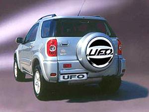 称目前吉利正在与浙江本地suv自主汽车制造企业新军———浙江永源