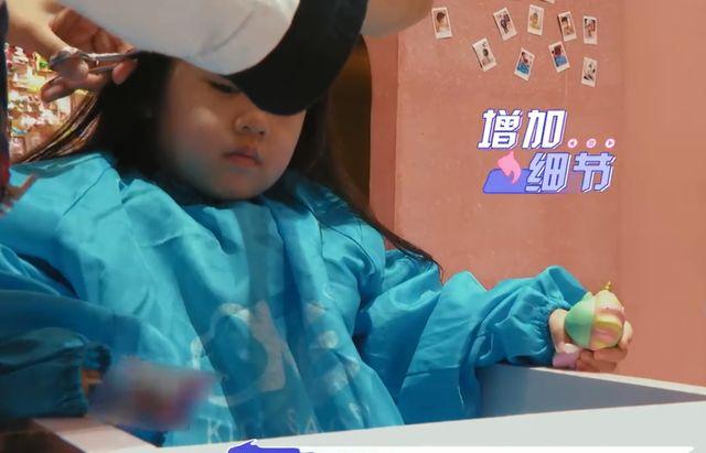 我的小尾巴王睿涵聂泽宁邓泽鸣池忆相聚蘑菇屋挺有趣