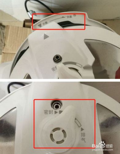 电压力锅盒盖方法,盖子往开盖的位置放进去,往盒盖的方向扭进去.