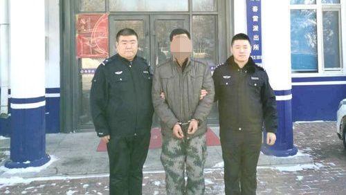 黑龙江绥化北林警方抓获一名逃犯!在北京大兴区黄村镇