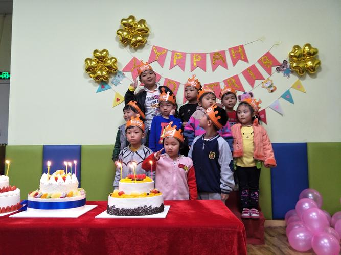 英才幼儿园11月宝宝生日会