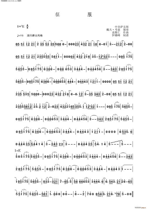 征服(中音萨克斯) 戴夫 考兹 歌谱简谱网