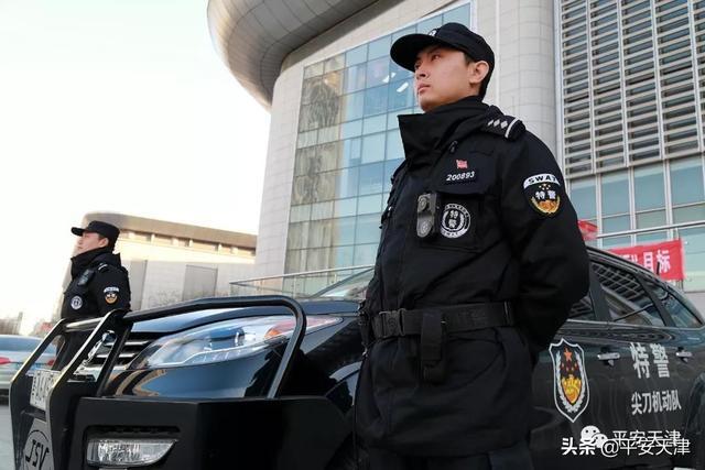 天津特警:"尖刀"出鞘,守护平安!