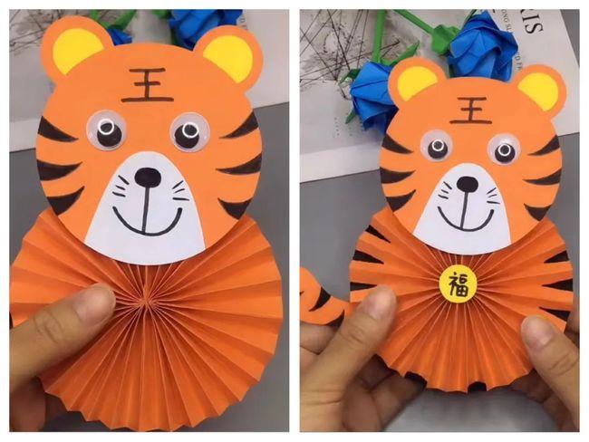 粘贴在身上,再贴上尾巴和肚子上的「福」字,一只萌萌的纸老虎就搞定啦