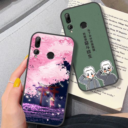 适用华为畅享9s手机壳.