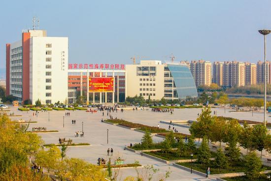 威海职业学院海天广场